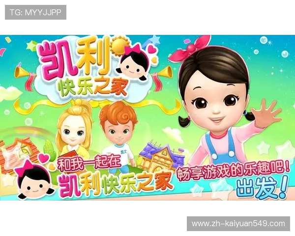 ob游戏平台app最新版本下载安装指南，畅享丰富游戏资源