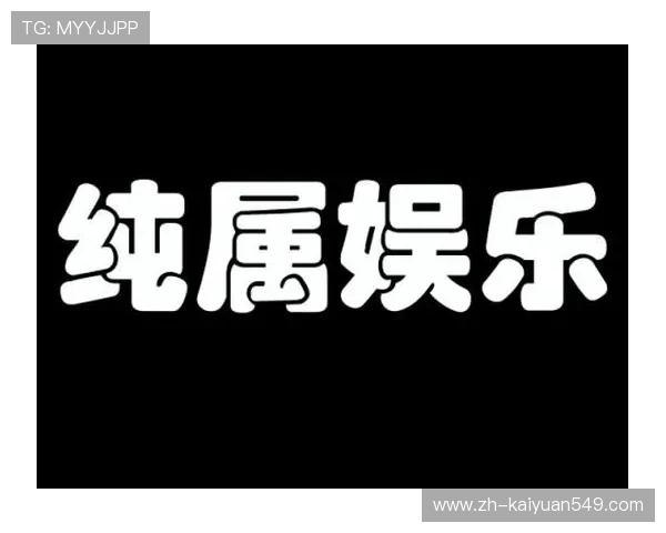 丽景湾娱乐城:多样化的娱乐选择满足不同年龄层客户的娱乐需求,乐趣无穷 丽景湾娱乐城:多样化的娱乐选择满足不同年龄层客户的娱乐需求,乐趣无穷