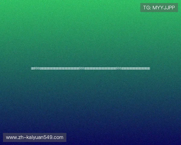 大发888官方网站最新优惠活动全面解析助你轻松赢取丰厚奖金大发888平台安全可靠保障玩家资金安全的详细介绍大发888游戏种类丰富多样满足不同玩家的多样需求