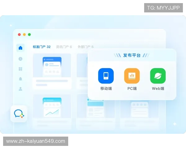 abg欧博网官网入口最新更新内容，确保用户第一时间掌握入口信息