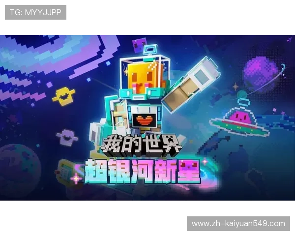 探索ob真人游戏的多样化玩法与丰富的奖励机制