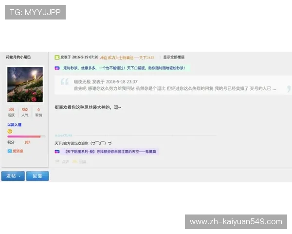 欧博代理开账号时遇到困难怎么办?详细解决方案分享 欧博代理开账号时遇到困难怎么办?详细解决方案分享