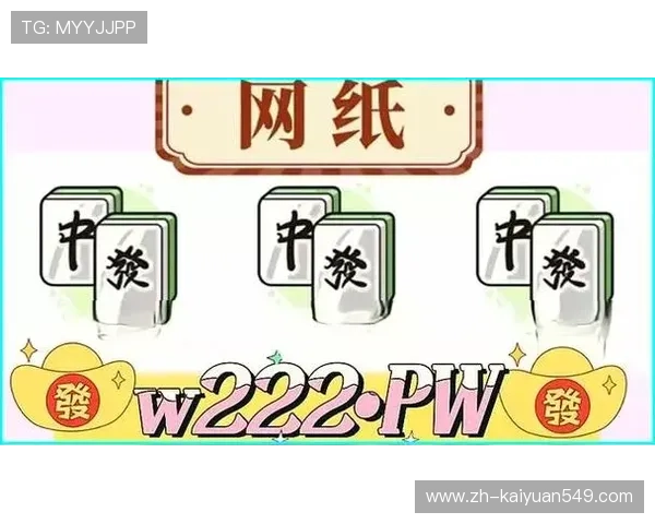 九游棋牌app官网入口最新版本下载地址及安装步骤详解 九游棋牌app官网入口最新版本下载地址及安装步骤详解