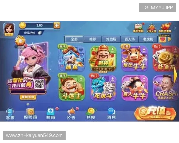 优质正规ag棋牌平台推荐，助你轻松体验丰富多彩的棋牌娱乐玩法