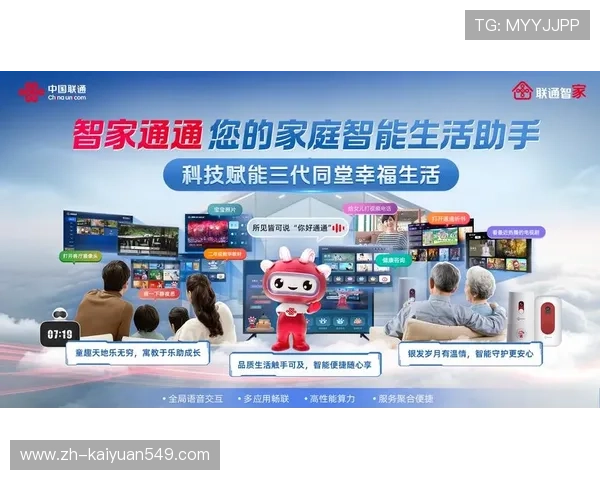 AG视讯平娱乐平台安全可靠,提供多样化的高品质线上娱乐体验 AG视讯平娱乐平台安全可靠,提供多样化的高品质线上娱乐体验