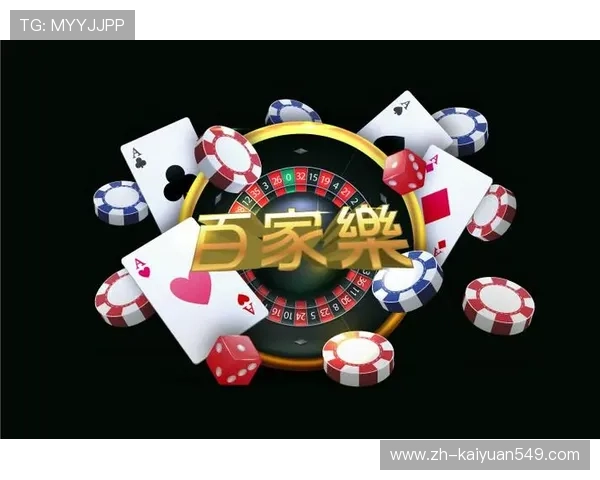 凯发娱乐注册安全保障措施,保障用户信息安全与资金安全,放心畅玩每一场游戏 凯发娱乐注册安全保障措施,保障用户信息安全与资金安全,放心畅玩每一场游戏