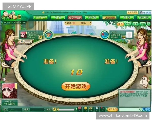 加入聚宝殿角子机娱乐场,享受安全可靠的游戏环境和专业的客户支持服务 加入聚宝殿角子机娱乐场,享受安全可靠的游戏环境和专业的客户支持服务