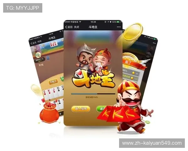 开云棋牌官方网站全面介绍多样化的棋牌游戏玩法与优惠活动,满足不同玩家的娱乐需求 开云棋牌官方网站全面介绍多样化的棋牌游戏玩法与优惠活动,满足不同玩家的娱乐需求