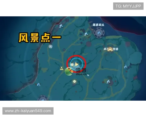 开元361官方正版官网介绍最新游戏版本更新内容与未来发展方向 开元361官方正版官网介绍最新游戏版本更新内容与未来发展方向
