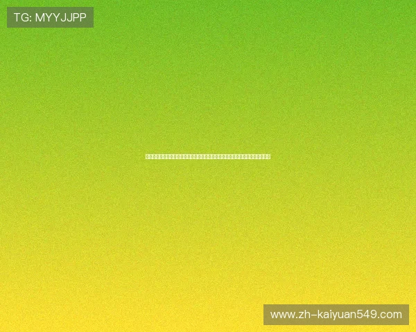 全面解析世界杯同分规则中的常见疑问,提供专业解答帮助球迷更好理解比赛规则