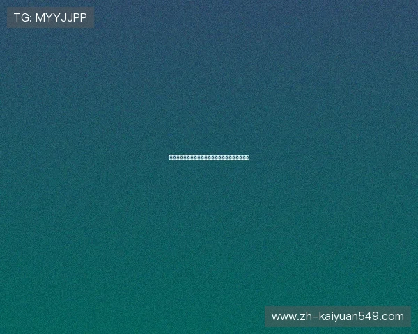 塞内加尔与伊拉克在世界杯历史交锋回顾与比赛分析 塞内加尔与伊拉克在世界杯历史交锋回顾与比赛分析