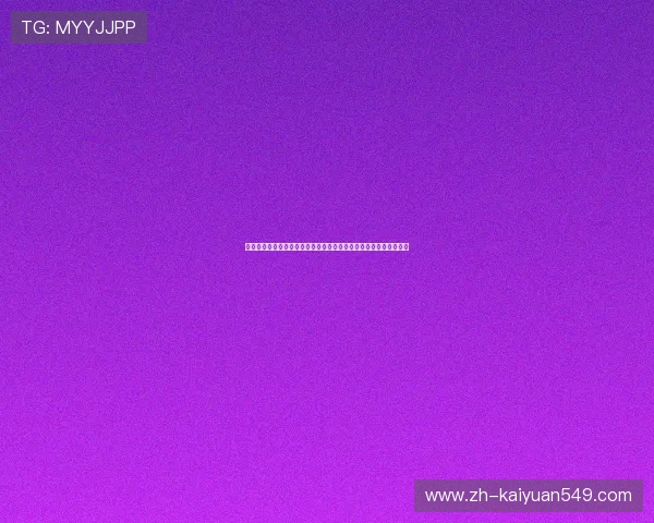 科特迪瓦与厄瓜多尔比赛跑动距离统计详解及对比赛结果的影响分析