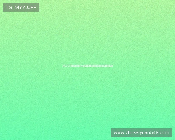 35273棋牌官网游戏ios平台最新世界杯主题赛事资讯与精彩赛事回顾 35273棋牌官网游戏ios平台最新世界杯主题赛事资讯与精彩赛事回顾