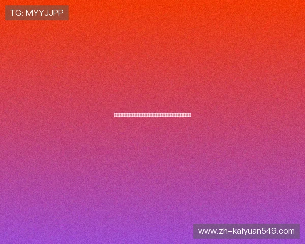 海宁市鼎龙娱乐策划世界杯主题娱乐活动吸引大量体育迷关注与参与 海宁市鼎龙娱乐策划世界杯主题娱乐活动吸引大量体育迷关注与参与