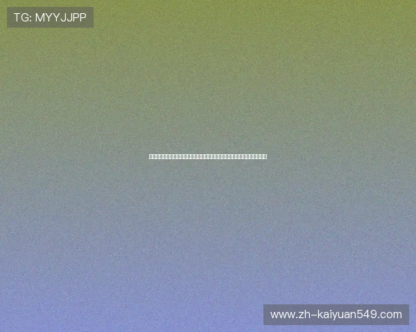 亿丰娱乐携手世界杯赛事精彩纷呈,带你全方位了解最新比赛动态与精彩瞬间 亿丰娱乐携手世界杯赛事精彩纷呈,带你全方位了解最新比赛动态与精彩瞬间