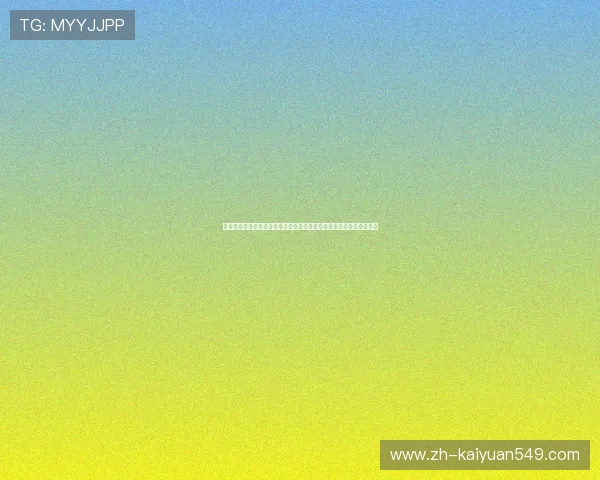 体育娱乐结合的艺游活动在世界杯期间火热开启,提升观赛体验新高度 体育娱乐结合的艺游活动在世界杯期间火热开启,提升观赛体验新高度