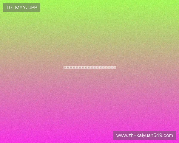 世界杯期间棋牌娱乐直播内容丰富多样,满足球迷在体育娱乐中的多重体验需求 世界杯期间棋牌娱乐直播内容丰富多样,满足球迷在体育娱乐中的多重体验需求