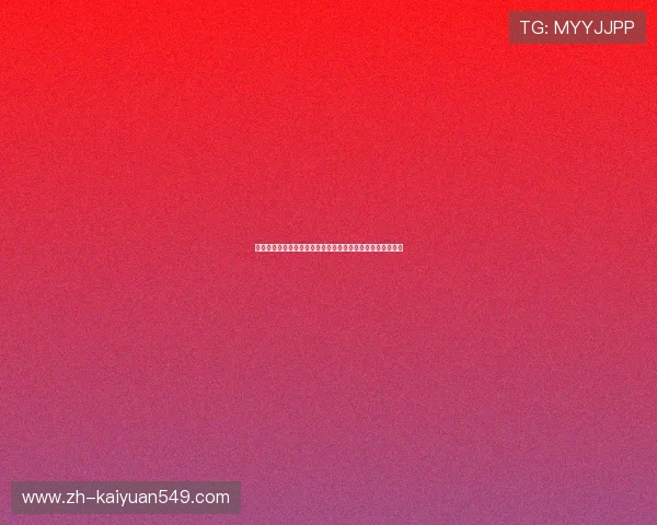 新时代娱乐助推体育品牌建设:世界杯期间的娱乐营销新趋势 新时代娱乐助推体育品牌建设:世界杯期间的娱乐营销新趋势