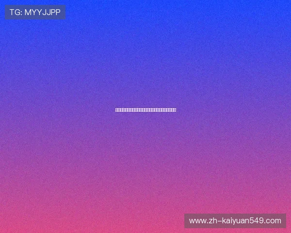九五之尊娱乐棋牌助力世界杯激情对决尽享极致娱乐体验 九五之尊娱乐棋牌助力世界杯激情对决尽享极致娱乐体验