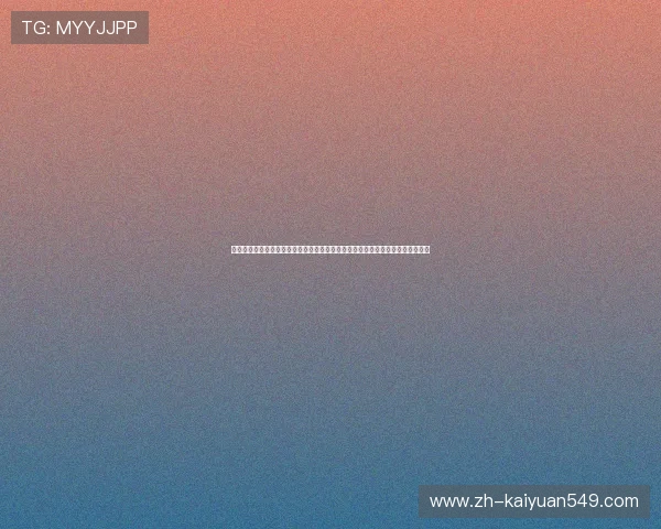 顶云娱乐推出世界杯专题视频栏目,涵盖赛事精彩瞬间、幕后故事和球迷互动内容 顶云娱乐推出世界杯专题视频栏目,涵盖赛事精彩瞬间、幕后故事和球迷互动内容